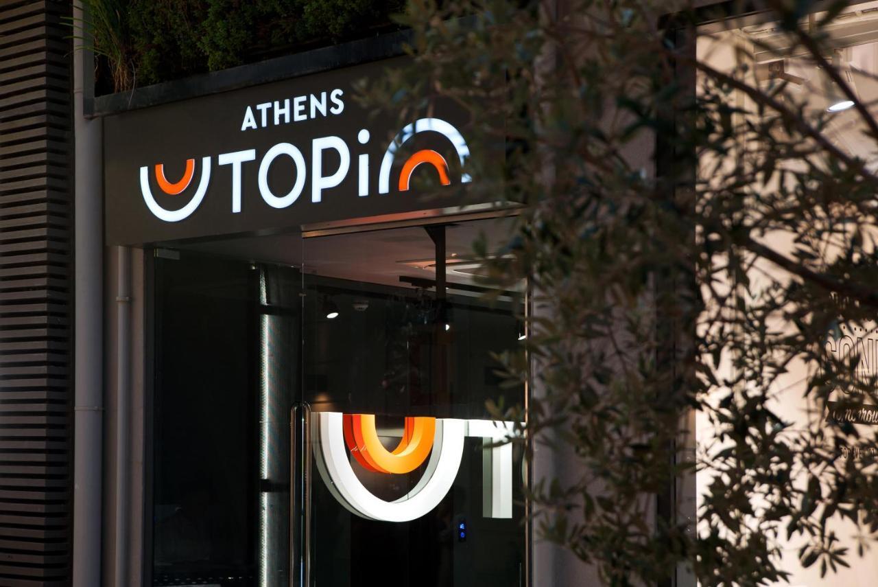 Utopia Ermou 4* Αθήνα