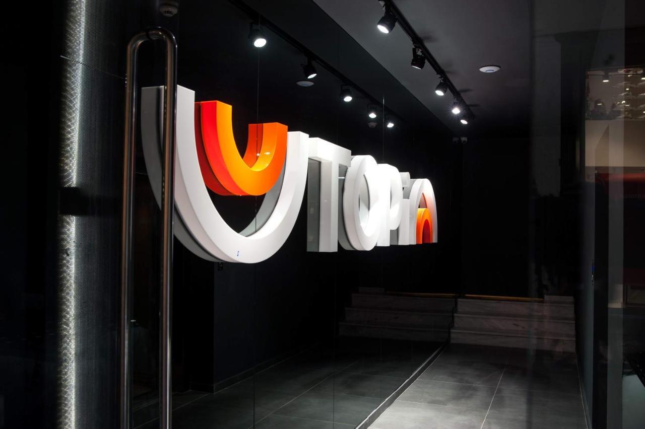 Utopia Ermou 4* Αθήνα